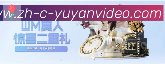 App功能展示图